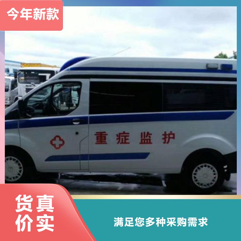 深圳西麗街道長途殯儀車出租沒有額外費用