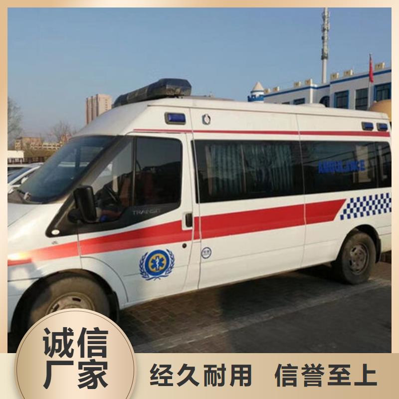 長途殯儀車出租正規資質，保證到家