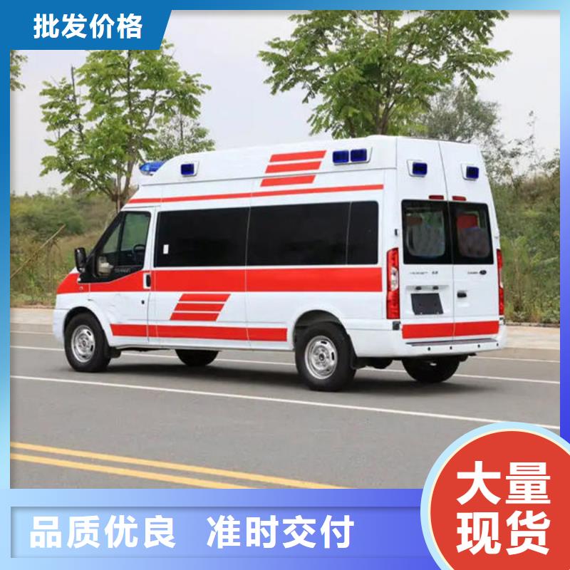 私人救護車價格多少