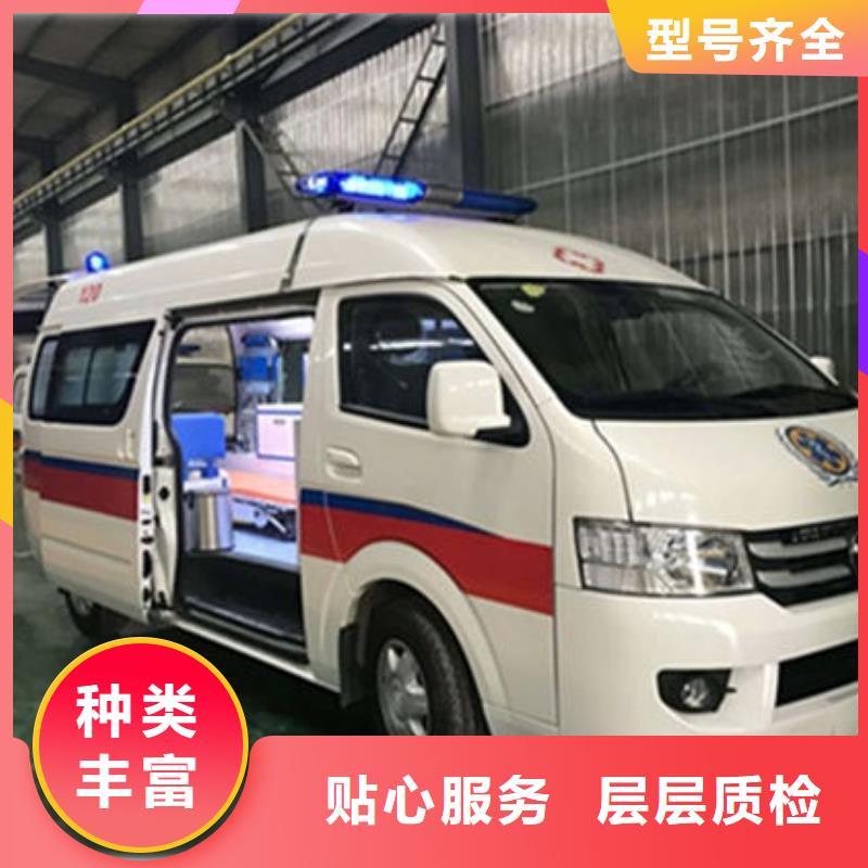 私人救護車價格多少