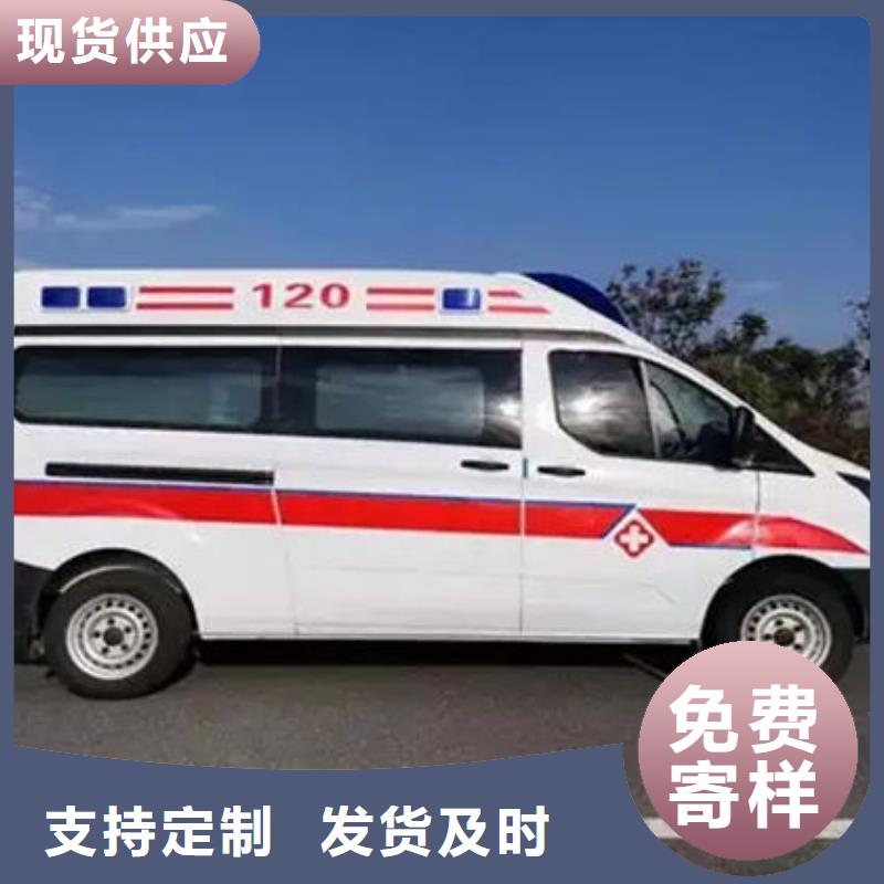 長途殯儀車一口價全包