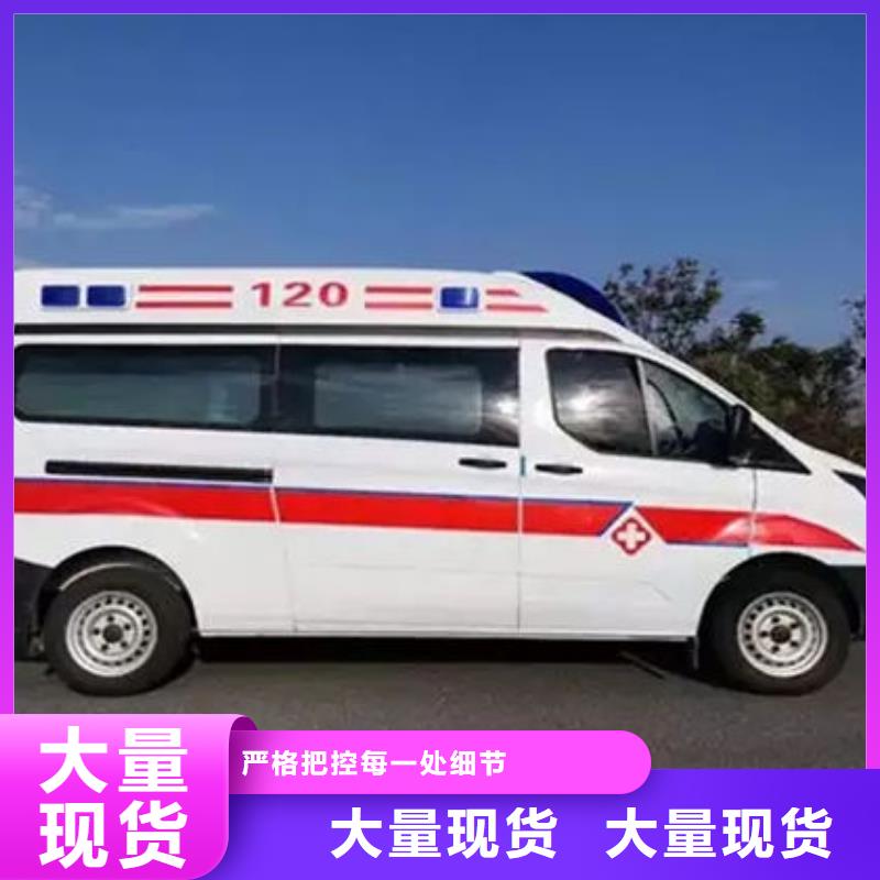 遗体返乡最新价格