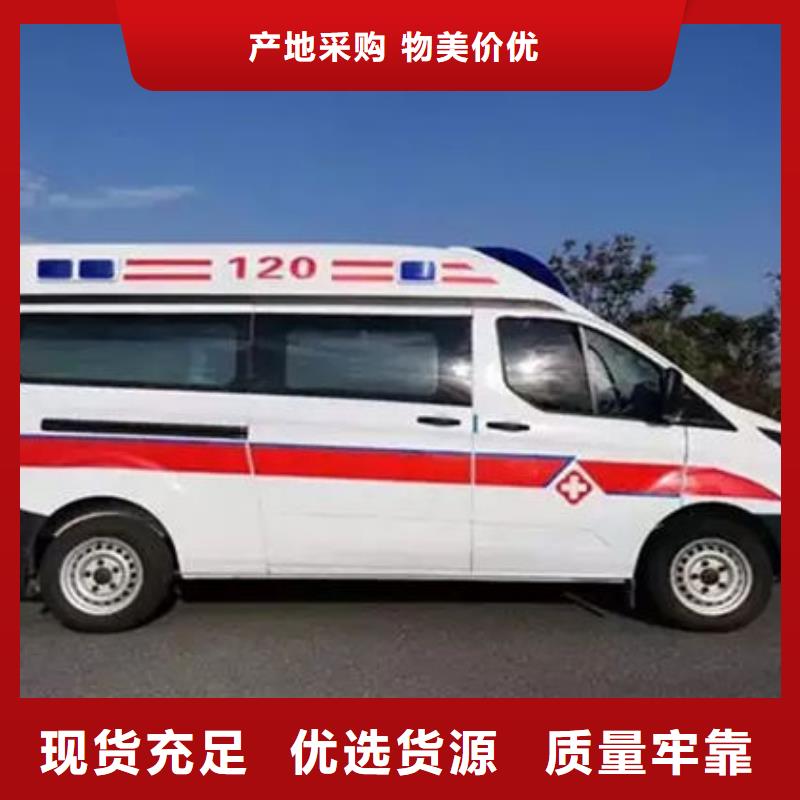 縣遺體返鄉就近派車