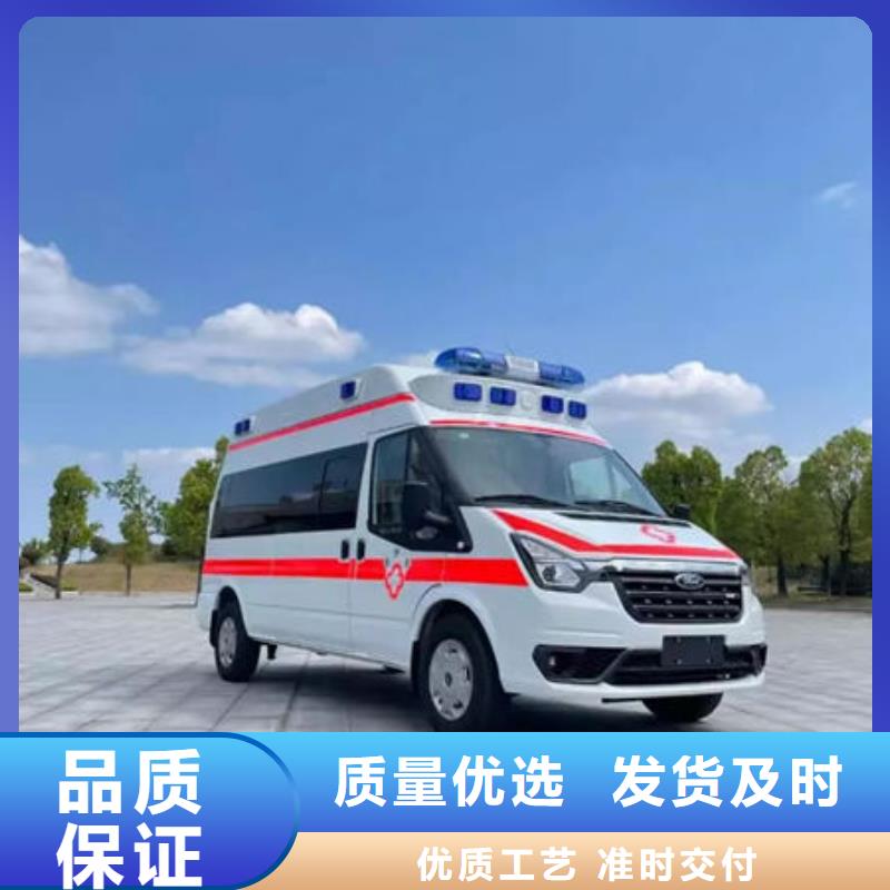 (顺安达)深圳园岭街道长途救护车租赁一口价全包