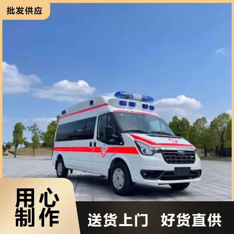 私人救护车车型齐全