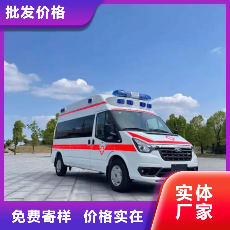 长途殡仪车就近派车