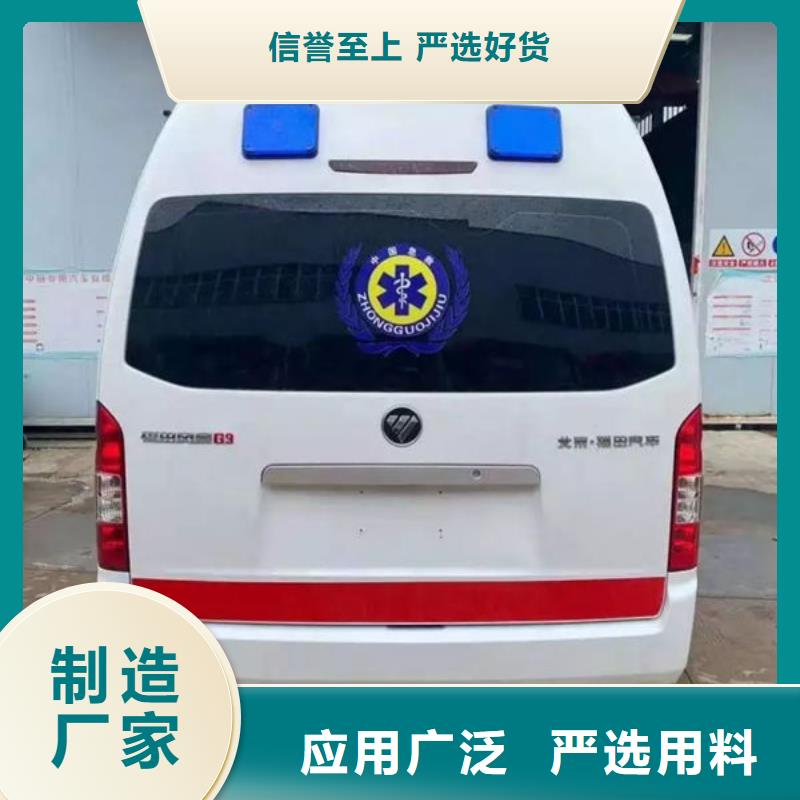 遗体返乡车型齐全