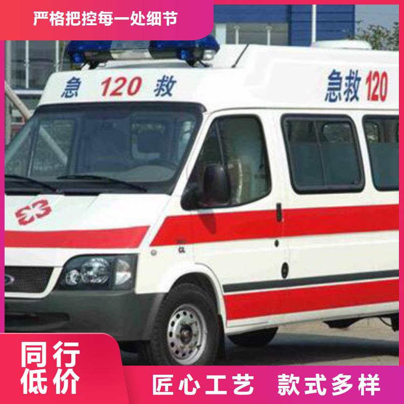 佛山桂城街道长途殡仪车出租本地派车_产品案例