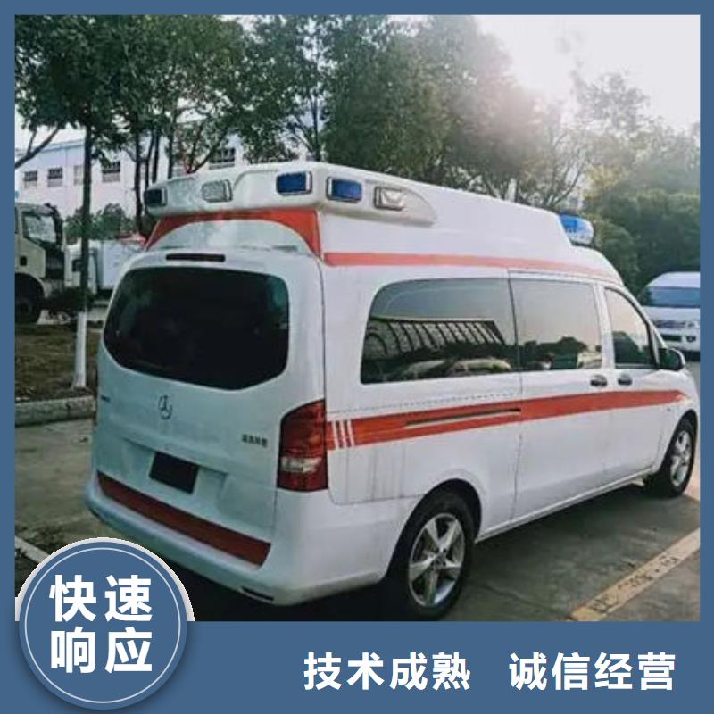 救護車租賃價格多少