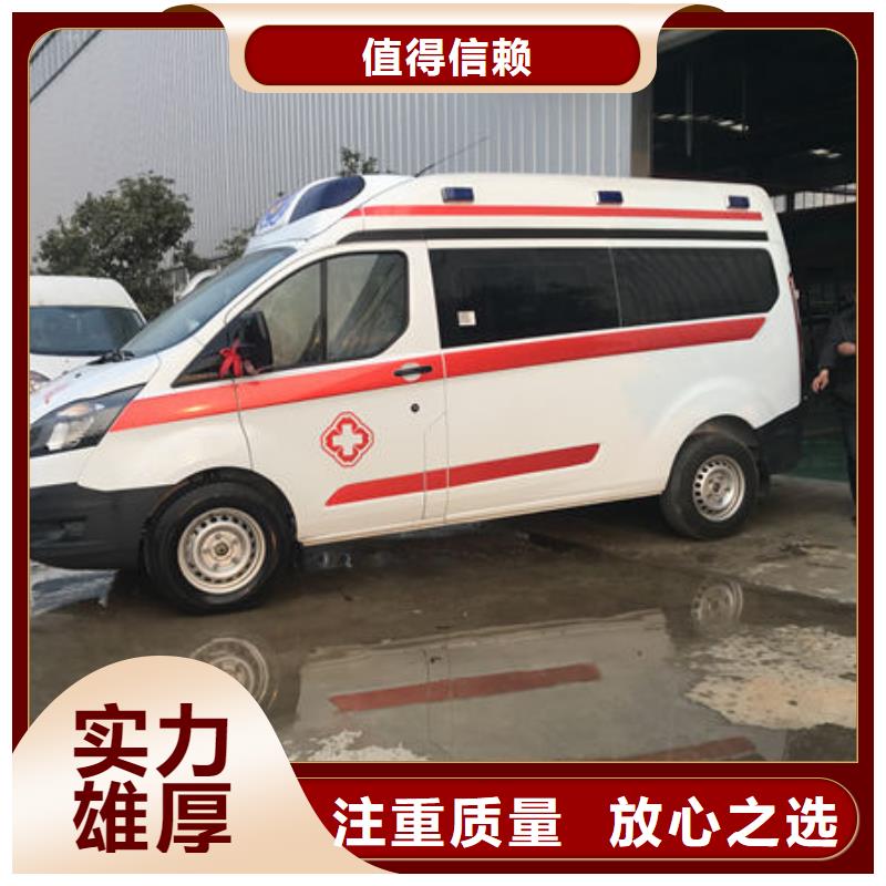 救護(hù)車(chē)租賃本地車(chē)輛