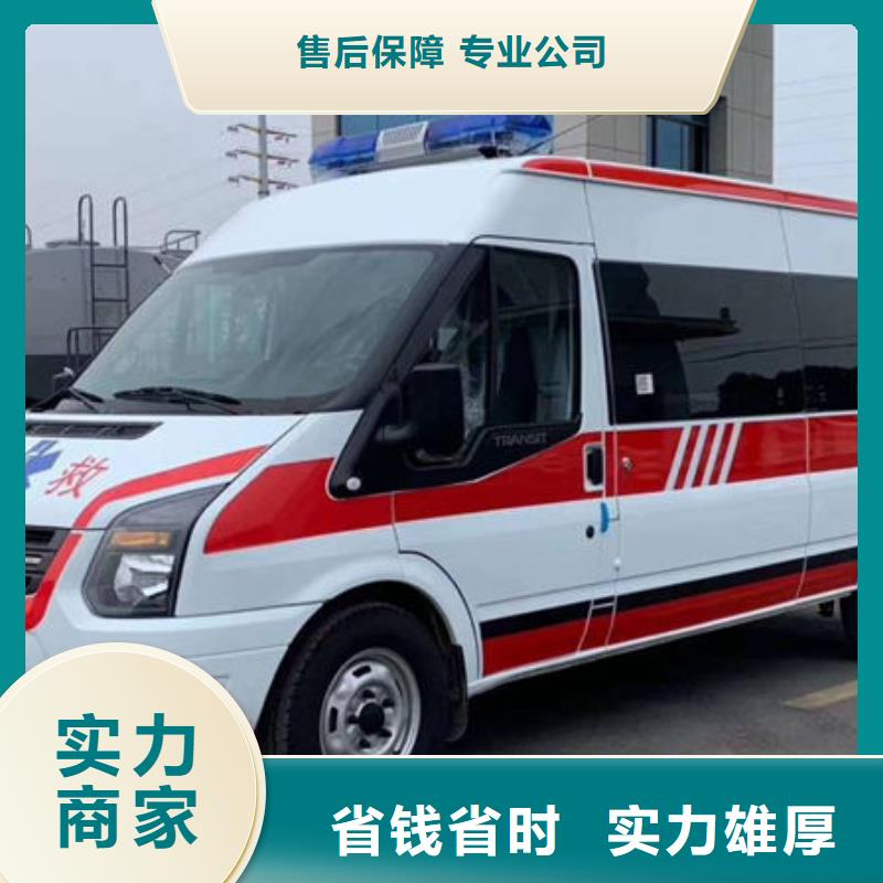 汕頭金砂街道救護車租賃當地派車