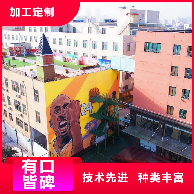 濟南藝考文化課播音主持免費試學