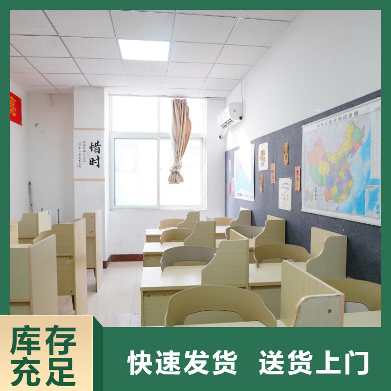 济南艺考文化课音乐艺考培训免费试学