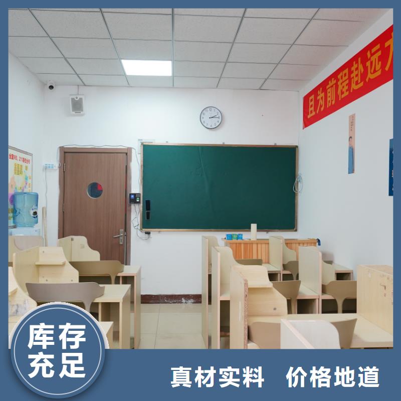 济南艺考文化课高中寒暑假补习正规学校