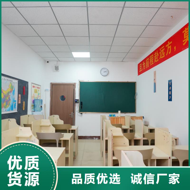 济南艺考文化课高三全日制集训班理论+实操