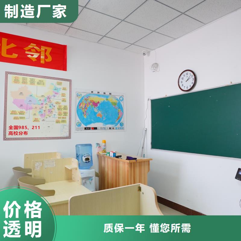 济南艺考文化课高三全日制集训班理论+实操