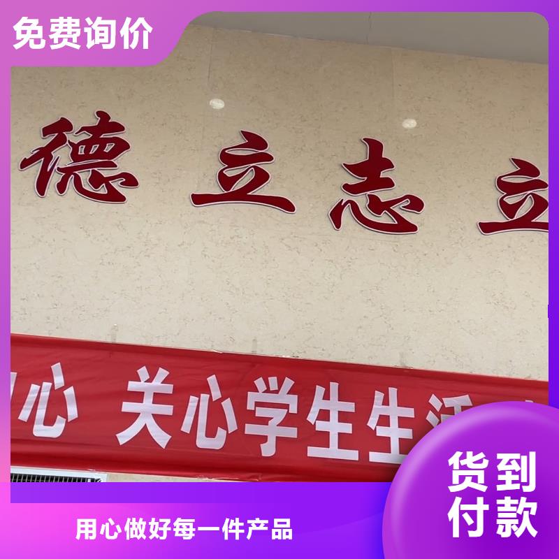 濟(jì)南藝考文化課-高中一對(duì)一輔導(dǎo)手把手教學(xué)