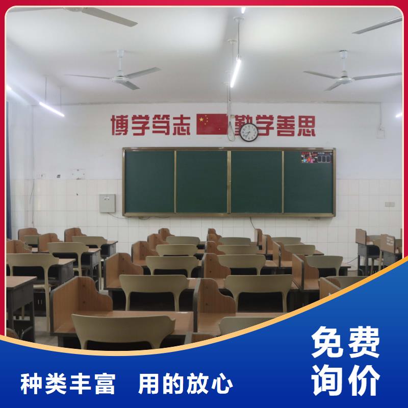 【濟(jì)南藝考文化課】高考沖刺班正規(guī)學(xué)校