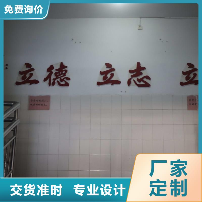 濟南藝考文化課-高三全日制集訓班校企共建