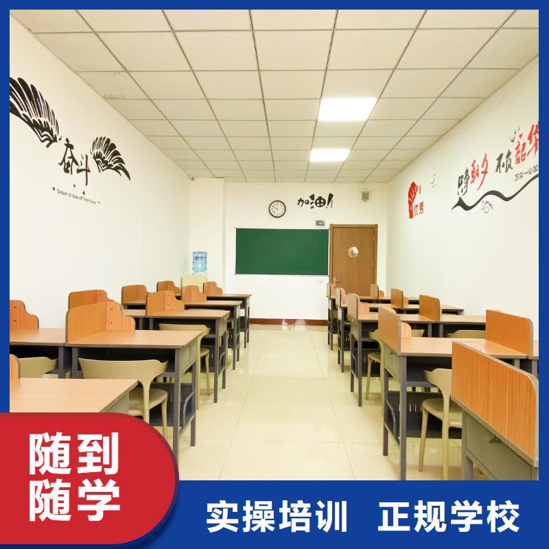 艺考文化课培训班去哪家好？立行学校师资团队优良