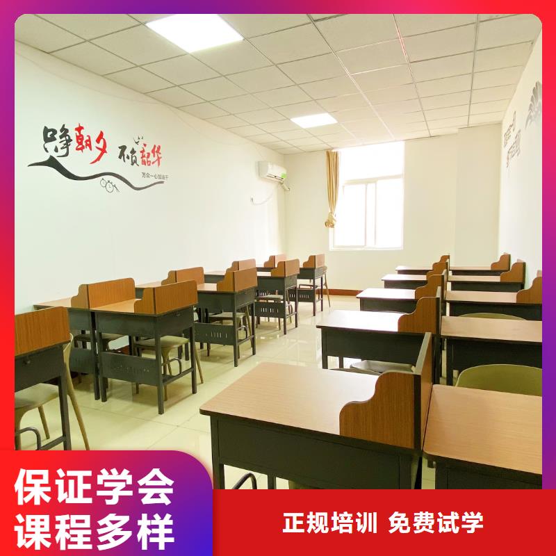 艺考文化课集训学校去哪家好？立行学校管理严格优良