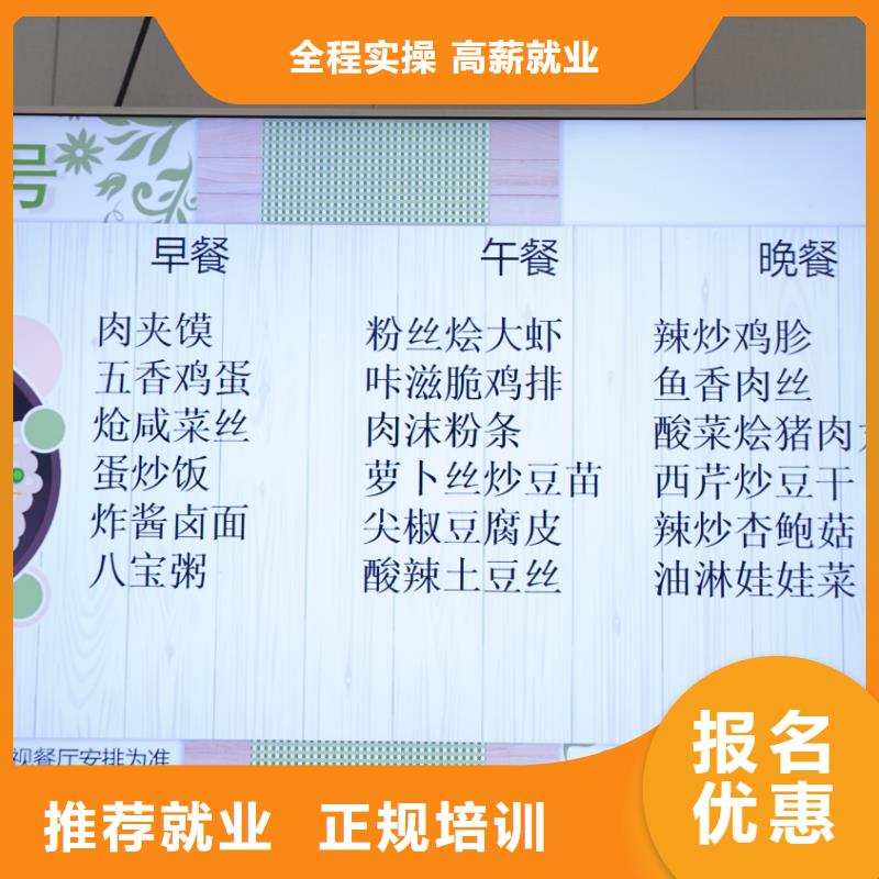 音樂聯考沒考好發揮不好，藝考文化課培訓學校推薦，立行學校靶向定位出色