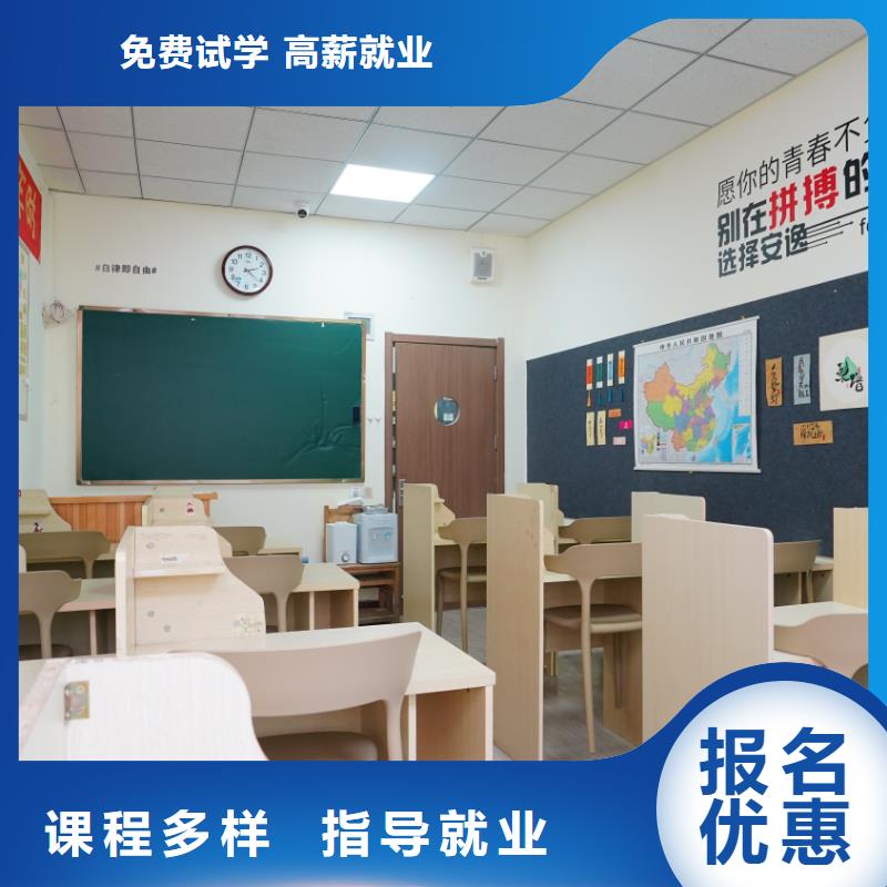 艺考文化课培训学校哪家好？立行学校全程督导卓著