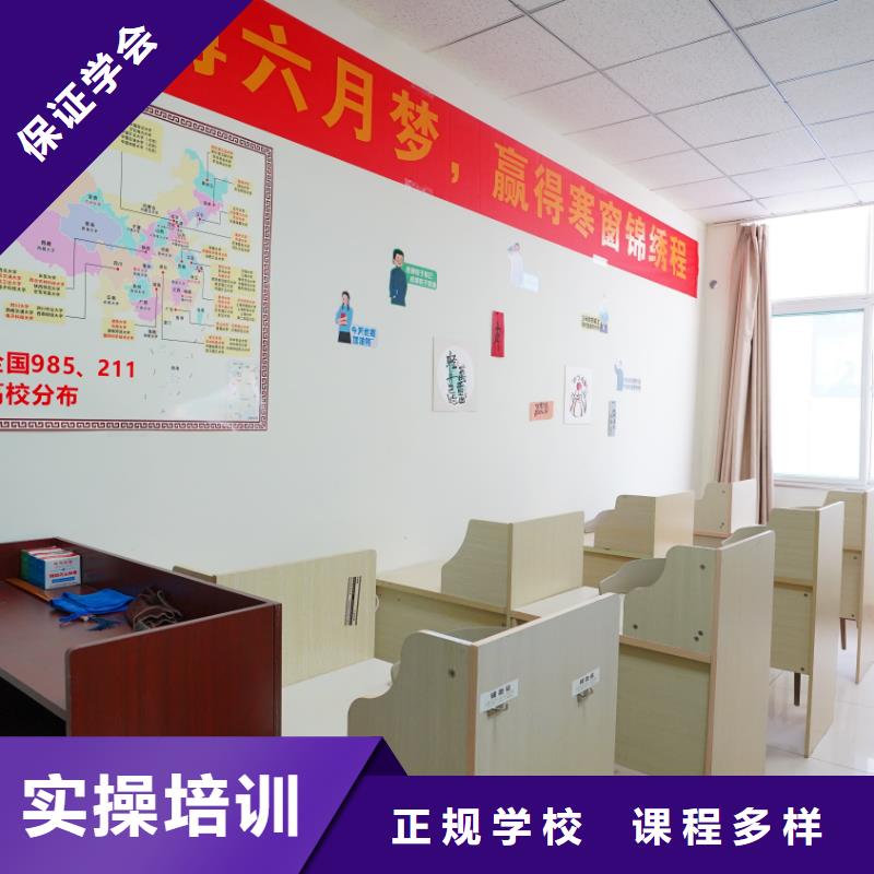 藝考文化課_藝考輔導校企共建
