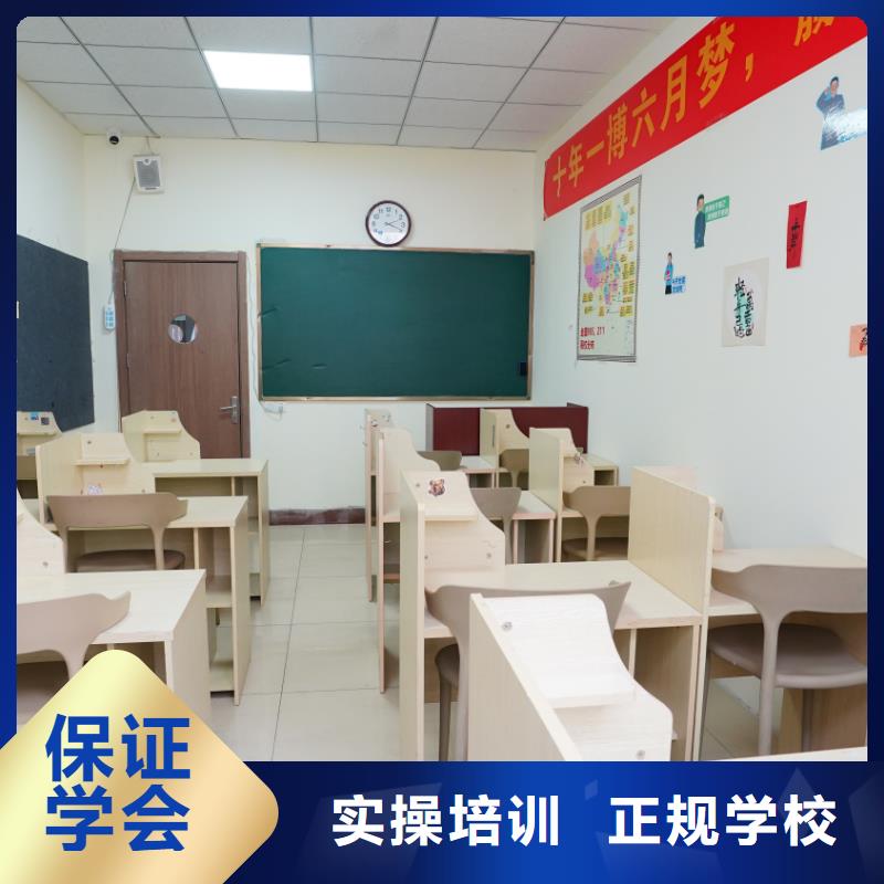 艺考文化课补习学校推荐！立行学校全程督导卓著