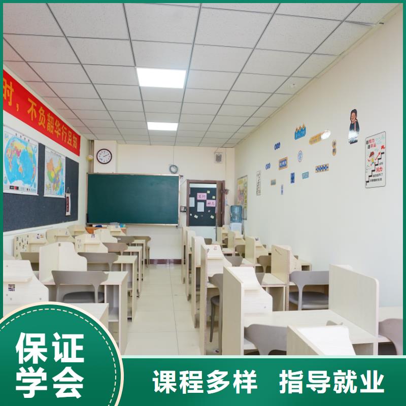 艺考文化课补习学校去哪家好？立行学校学习规划卓出