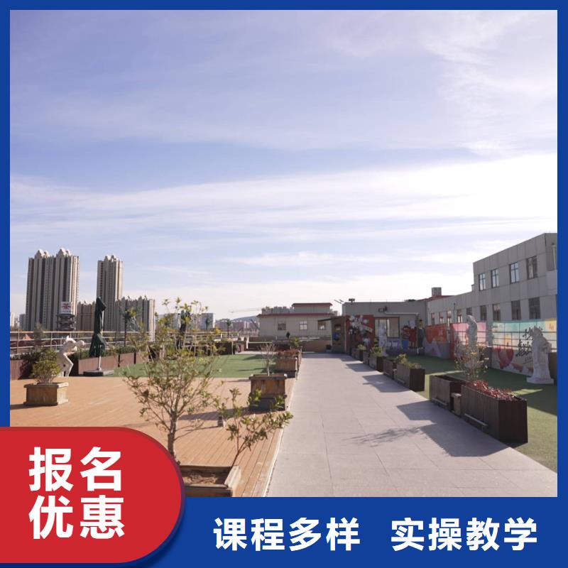 艺考文化课培训班排名榜？立行学校教师队伍优越