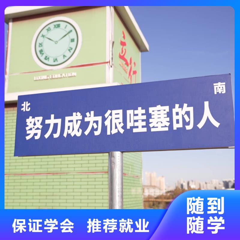 艺考文化课集训学校哪家好？立行学校全程督导卓著