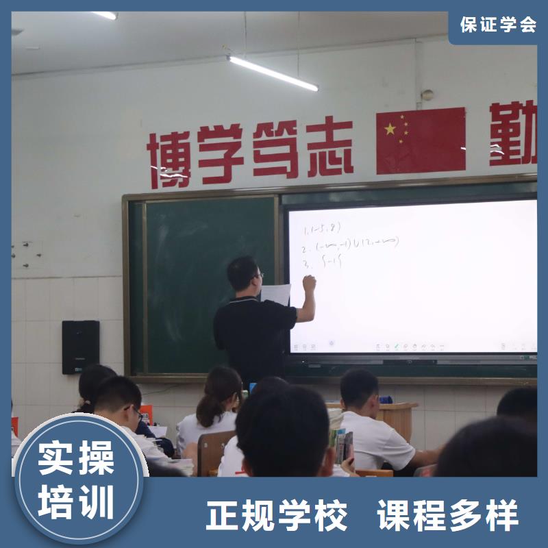 艺考文化课辅导哪家好？立行学校封闭管理突出