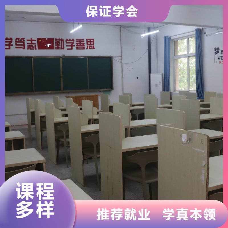 艺考文化课培训学校排名榜？立行学校教学专业优良