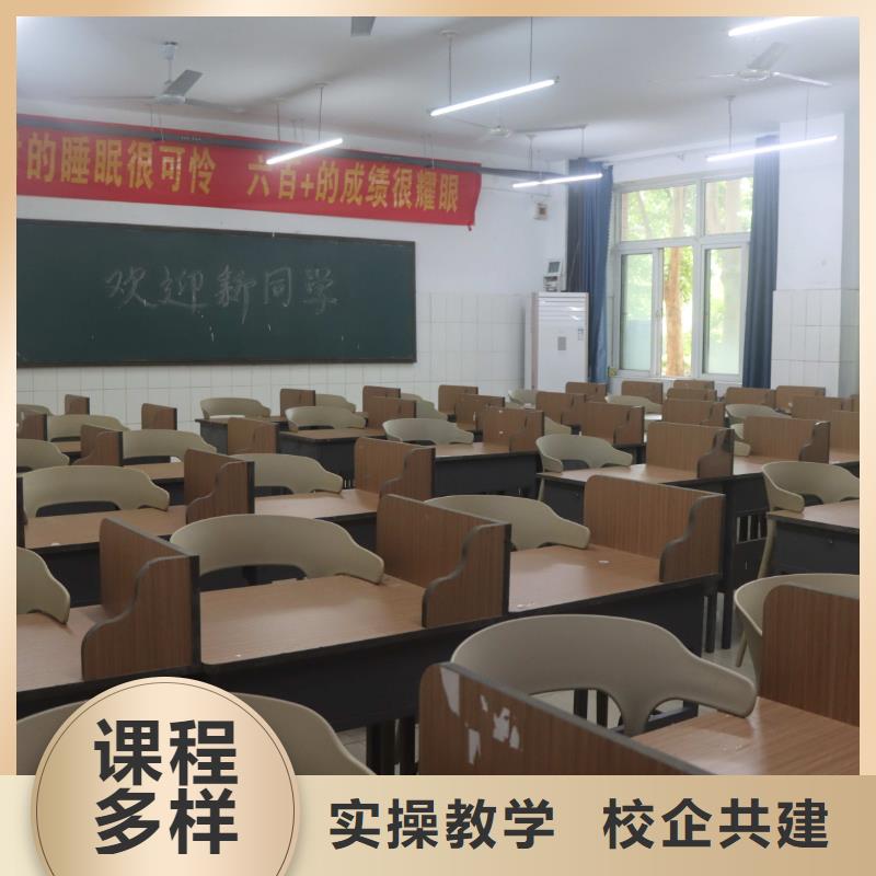 艺考文化课辅导班哪家口碑好？立行学校教师队伍优越