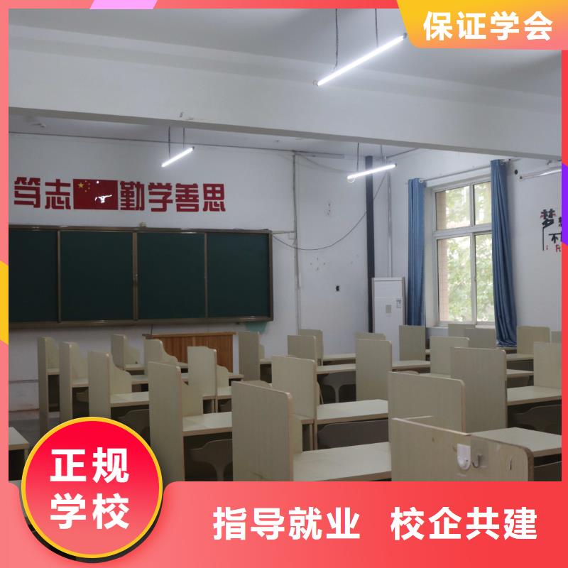 艺考文化课辅导学校哪家好立行学校教学专业优良