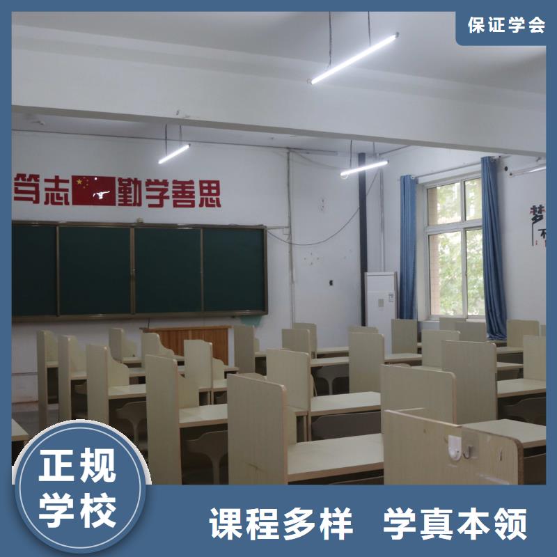 艺考文化课培训哪家好立行学校教学专业优良