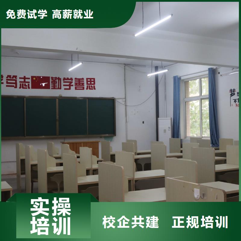 山东咨询立行学校艺考文化课辅导推荐立行学校学校环境杰出