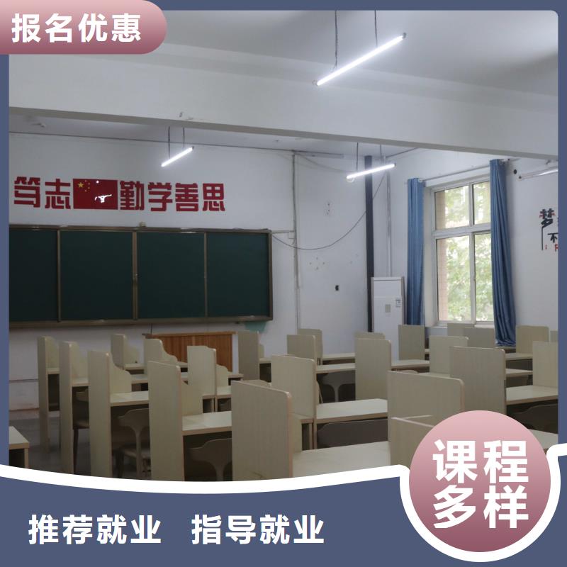 艺考文化课集训机构哪家好立行学校学校环境杰出