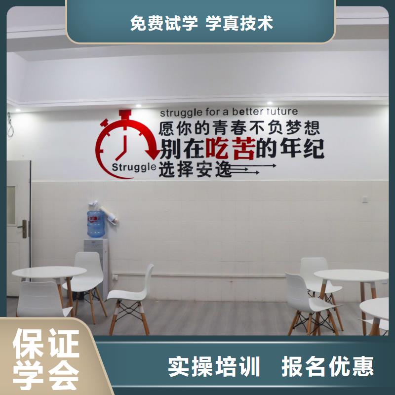 藝考文化課補(bǔ)習(xí)機(jī)構(gòu)!立行學(xué)校靶向定位出色