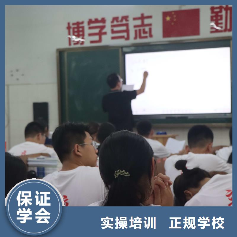 艺考文化课培训班哪家好立行学校学校环境杰出