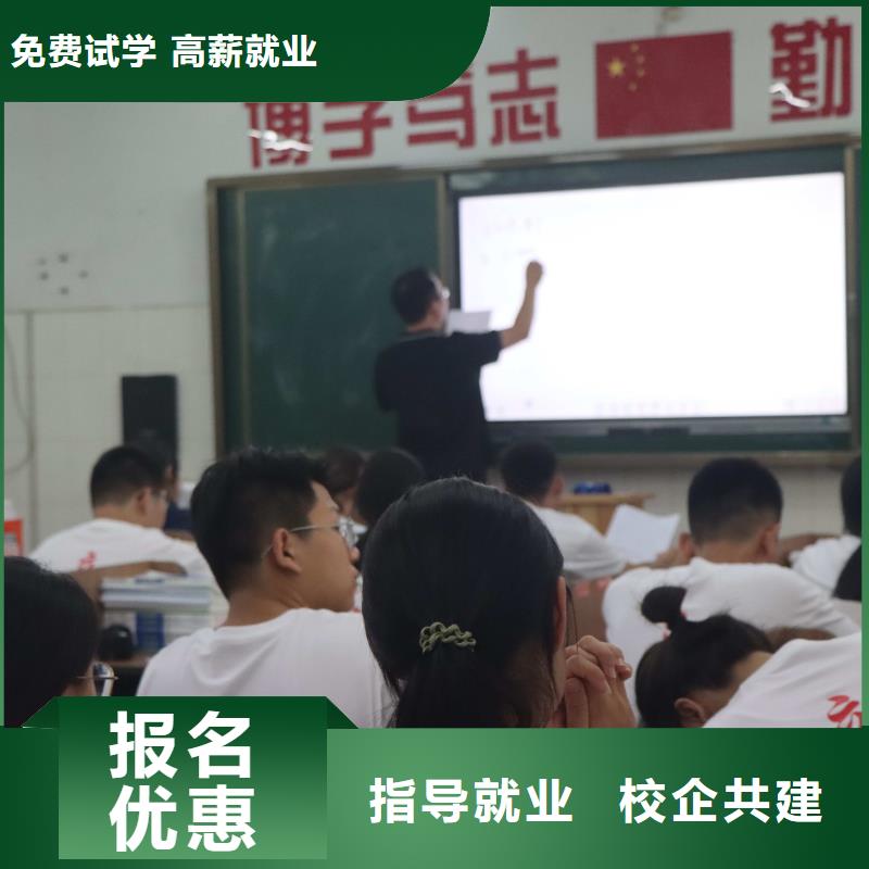 山东直销立行学校播音联考没考好成绩已出，艺考文化课补习推荐，立行学校带班经验卓异