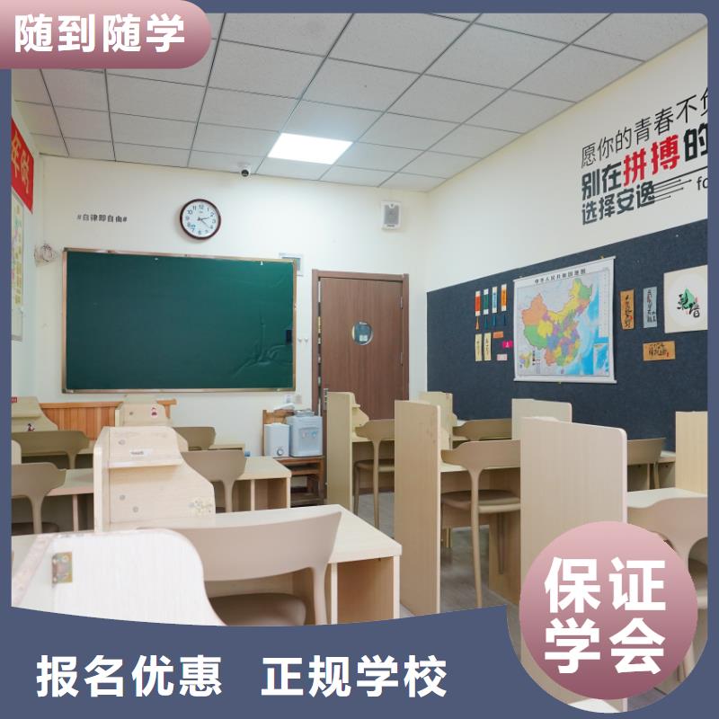 【 滨州艺考文化课校企共建】 艺考培训艺术生文化课辅导立行学校(陕西省分公司)