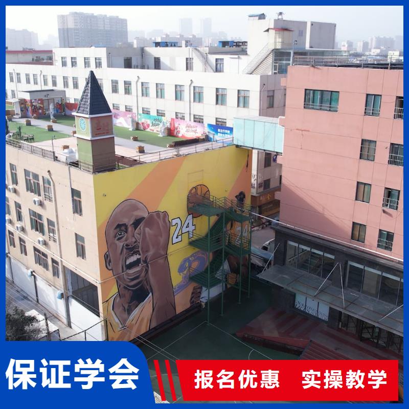 【 滨州艺考文化课校企共建】 艺考培训艺术生文化课辅导立行学校(陕西省分公司)