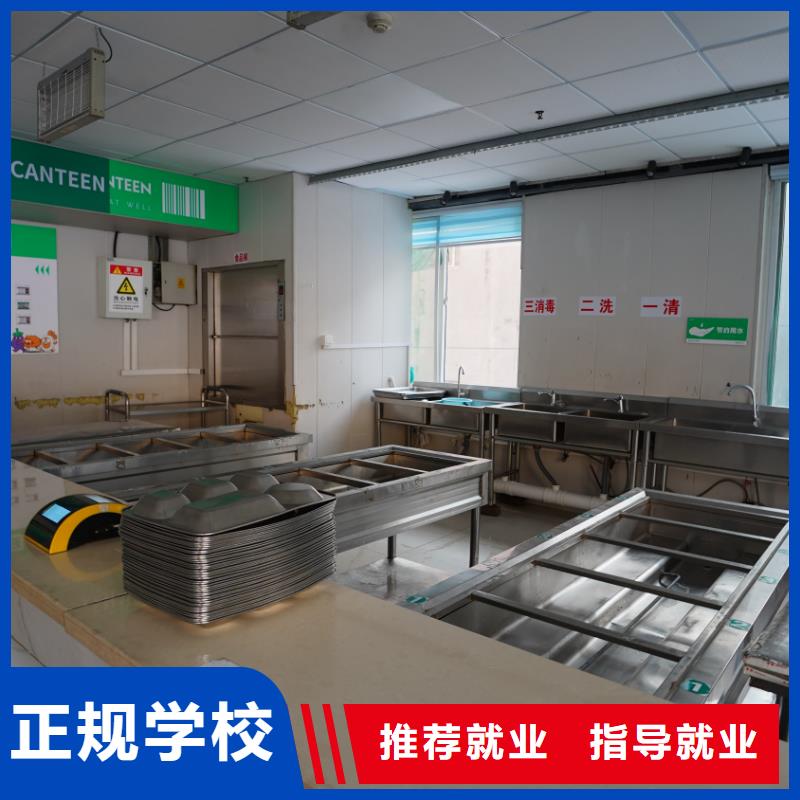 【 滨州艺考文化课校企共建】 艺考培训艺术生文化课辅导立行学校(陕西省分公司)