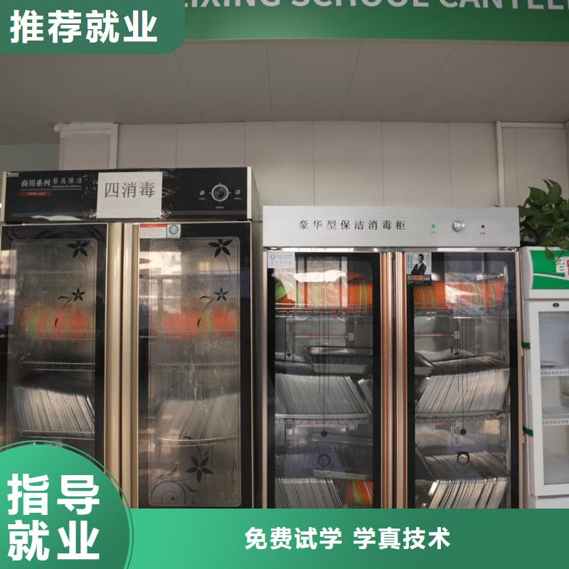 【 滨州艺考文化课校企共建】 艺考培训艺术生文化课辅导立行学校(陕西省分公司)