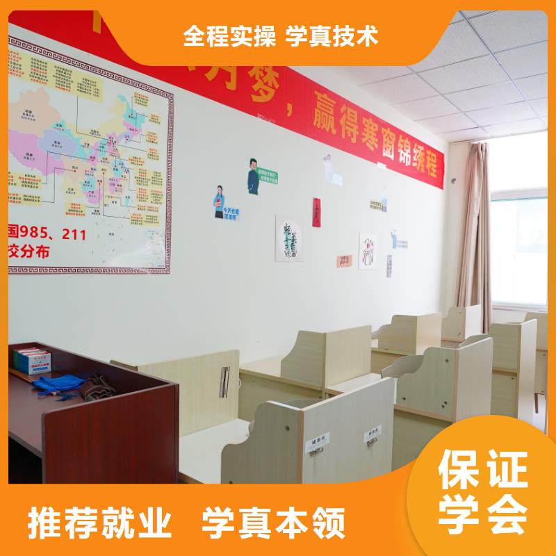 【 滨州艺考文化课校企共建】 艺考培训艺术生文化课辅导立行学校(陕西省分公司)