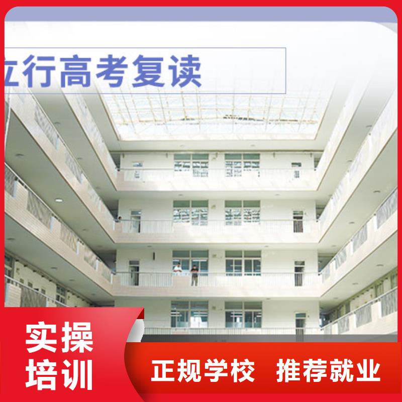 復讀高考書法培訓正規學校