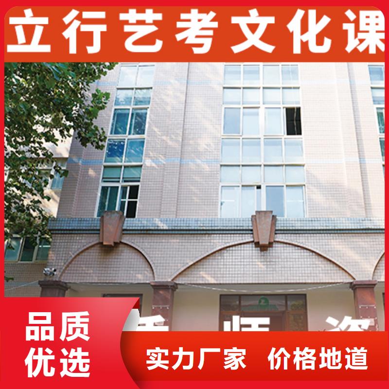 高考文化课辅导冲刺学费多少钱