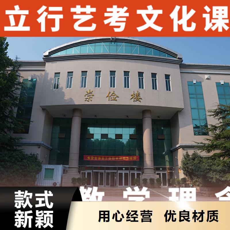 艺考文化课集训美术艺考实操教学